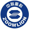 Zoomlion job listing